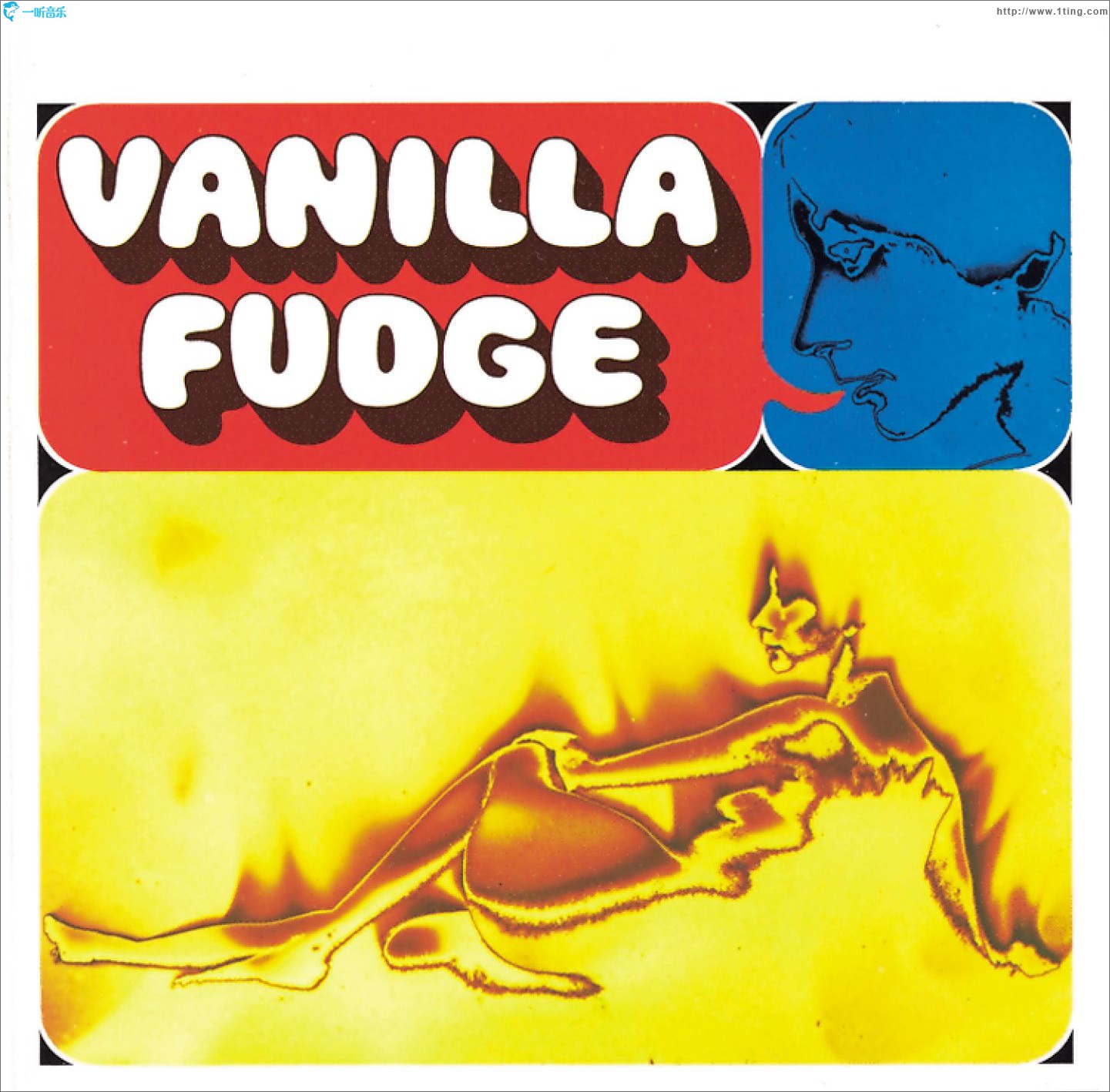 Vanilla Fudge