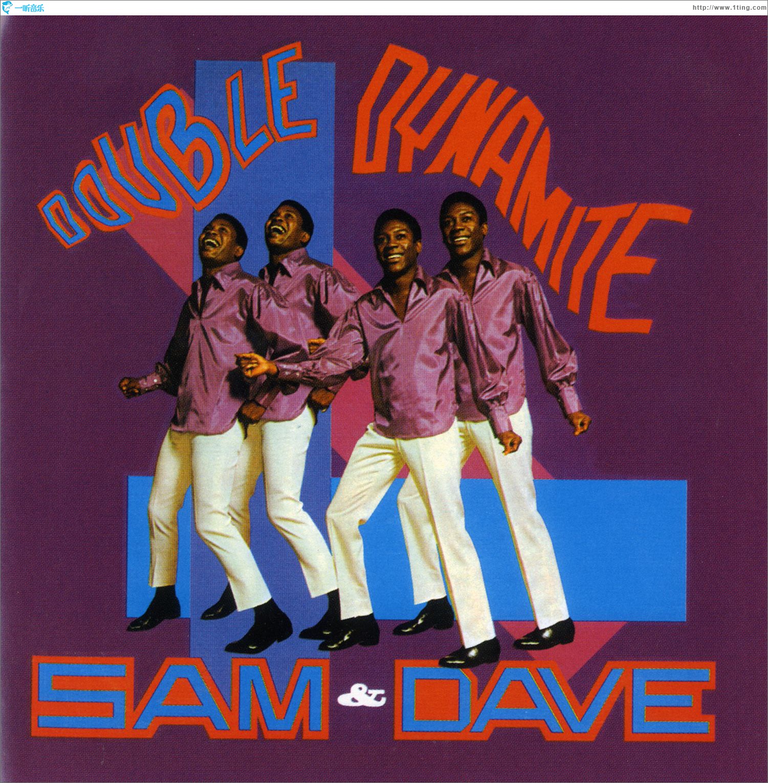 Double Dynamite