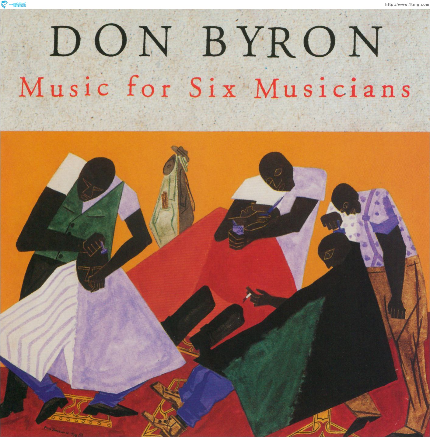 Music For Six Musicians