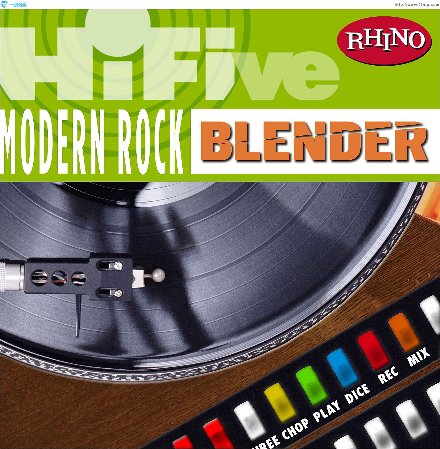 Hi-Five: Modern Rock Blender