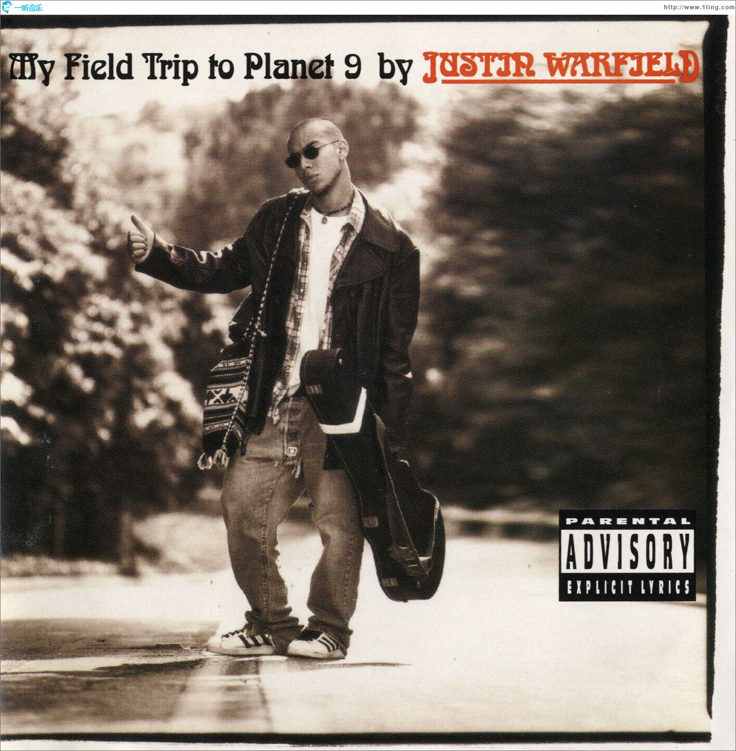My Field Trip To Planet 9