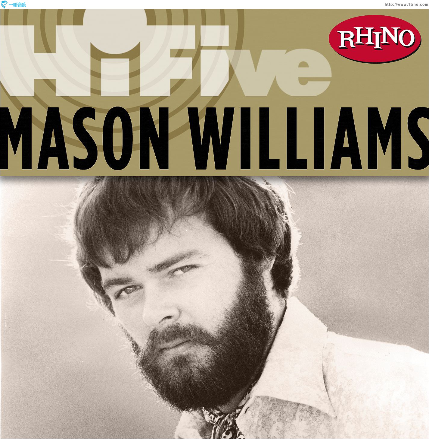 Rhino Hi-Five: Mason Williams
