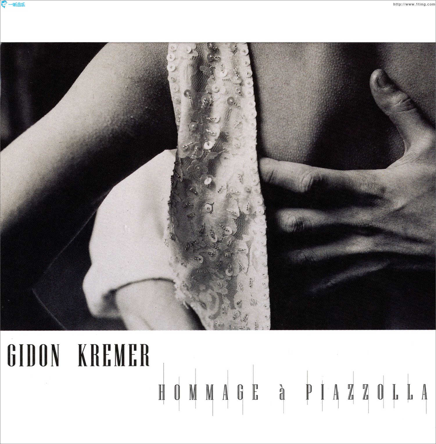 Hommage A Piazzolla & Peterburschsky