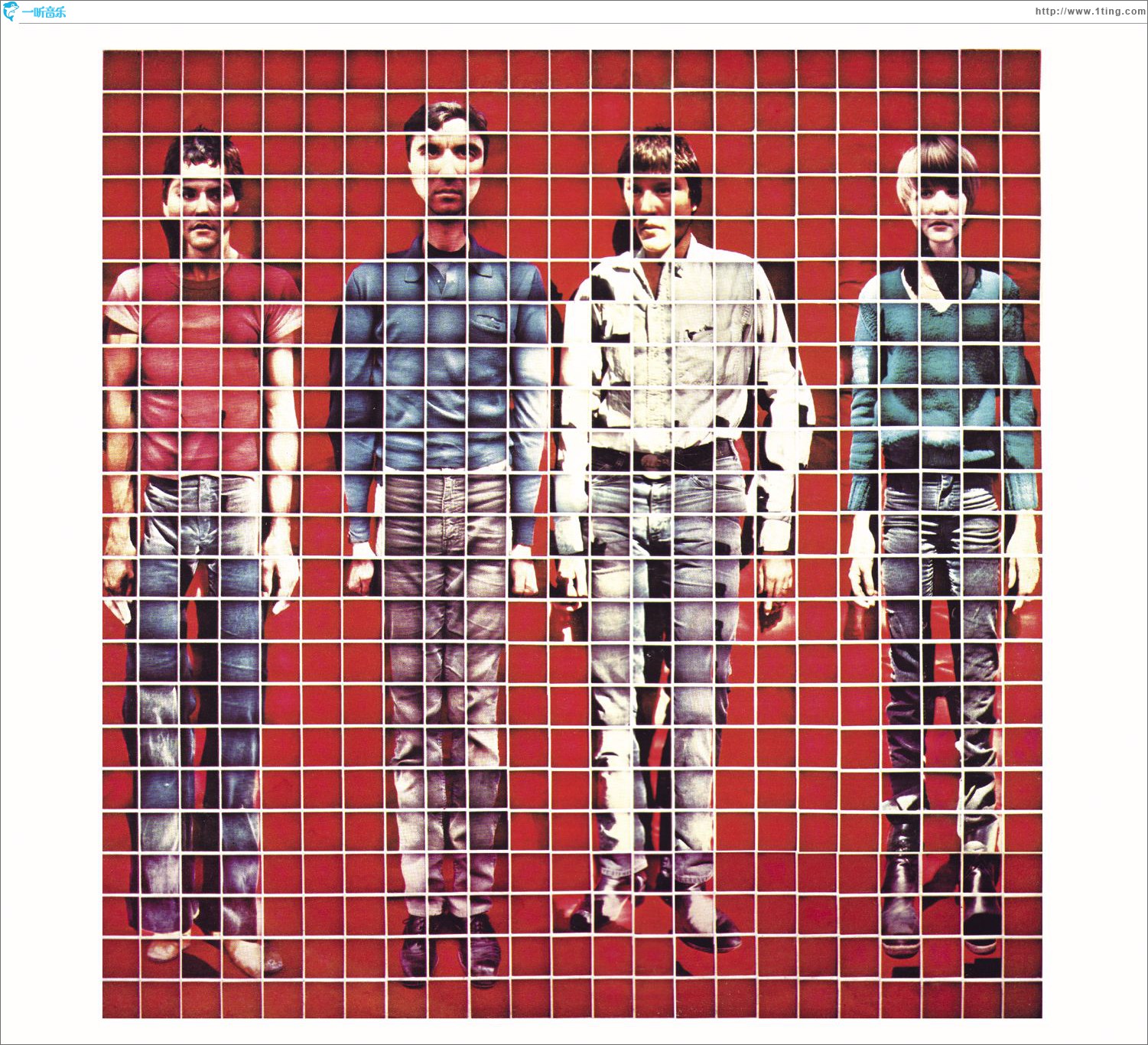More Songs About Buildings And Food [w/Bonus Tracks & Interactive Booklet]