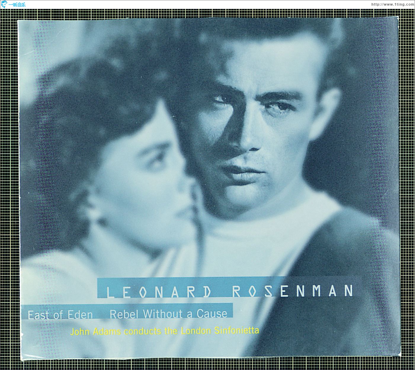 The Film Music Of Leonard Rosenman: East Of Eden, Rebel Without A Cause