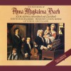 Igor Kipnis/Judith Blegen/Benjamin Luxon Suite Pour Le Clavesson in G major: Allemande/French Suite #5 for Keyboard No. 5 in G major, BWV 816 试听