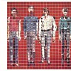 Talking Heads Thank You For Sending Me An Angel (2005 Remastered LP Version ) 试听