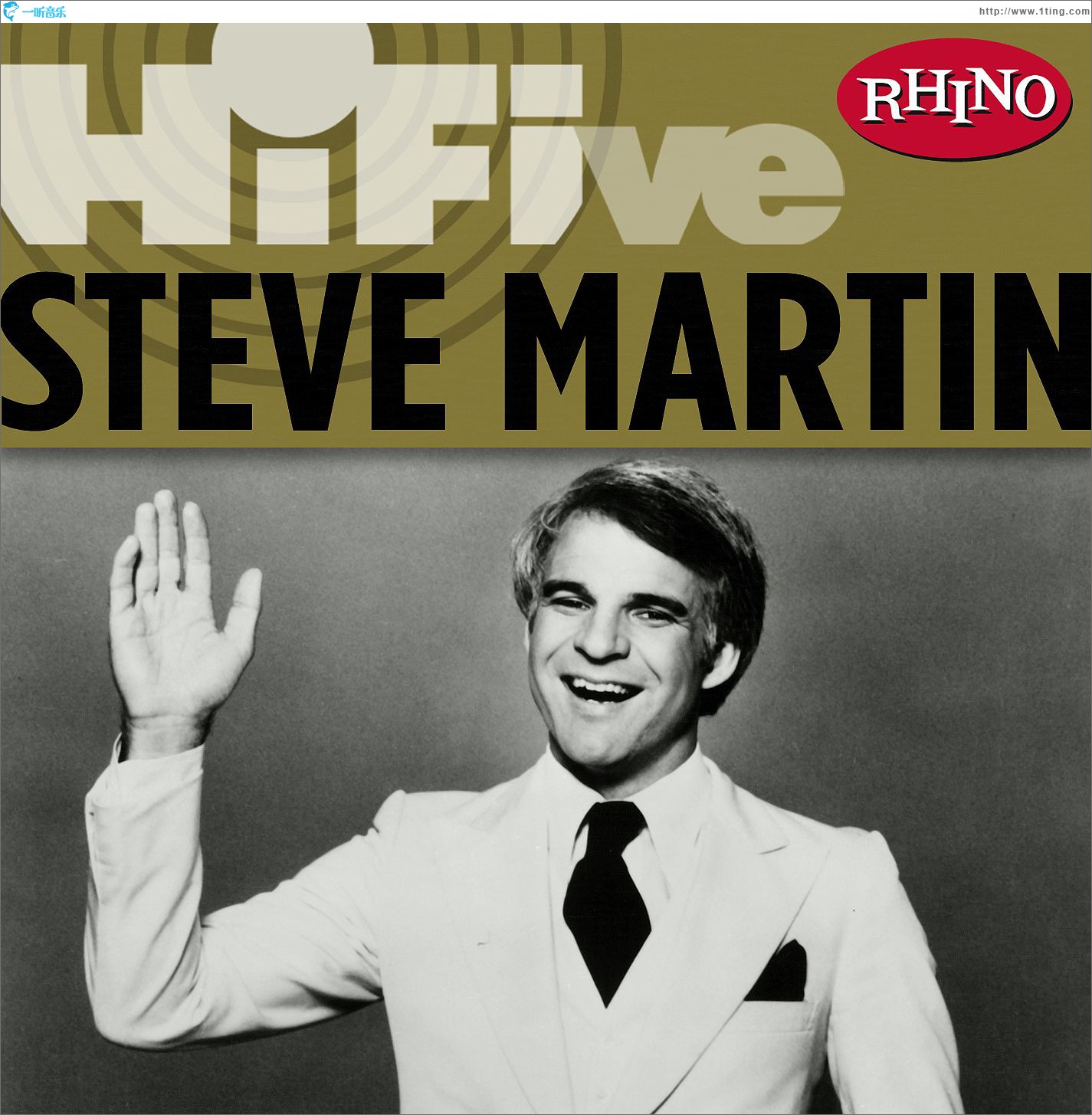Rhino Hi-Five: Steve Martin