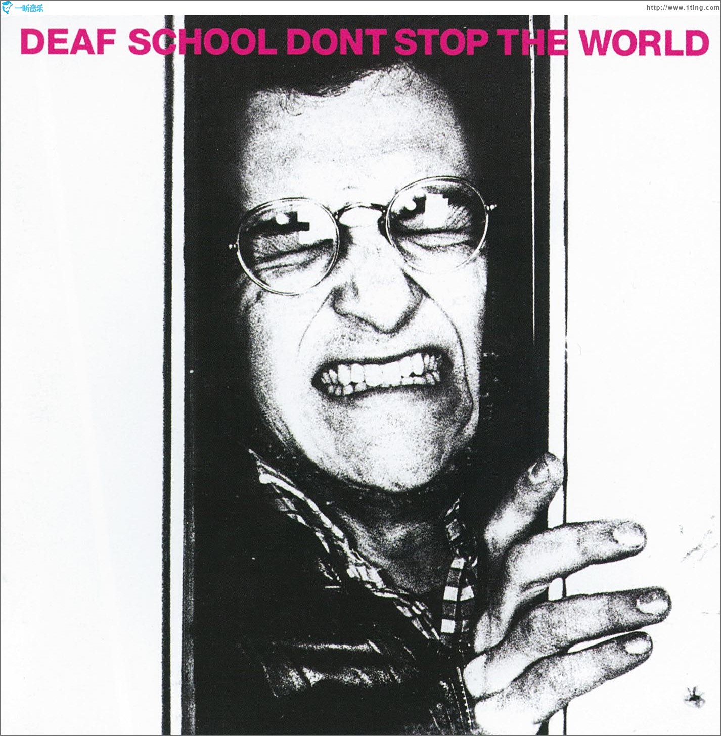 Don't Stop The World