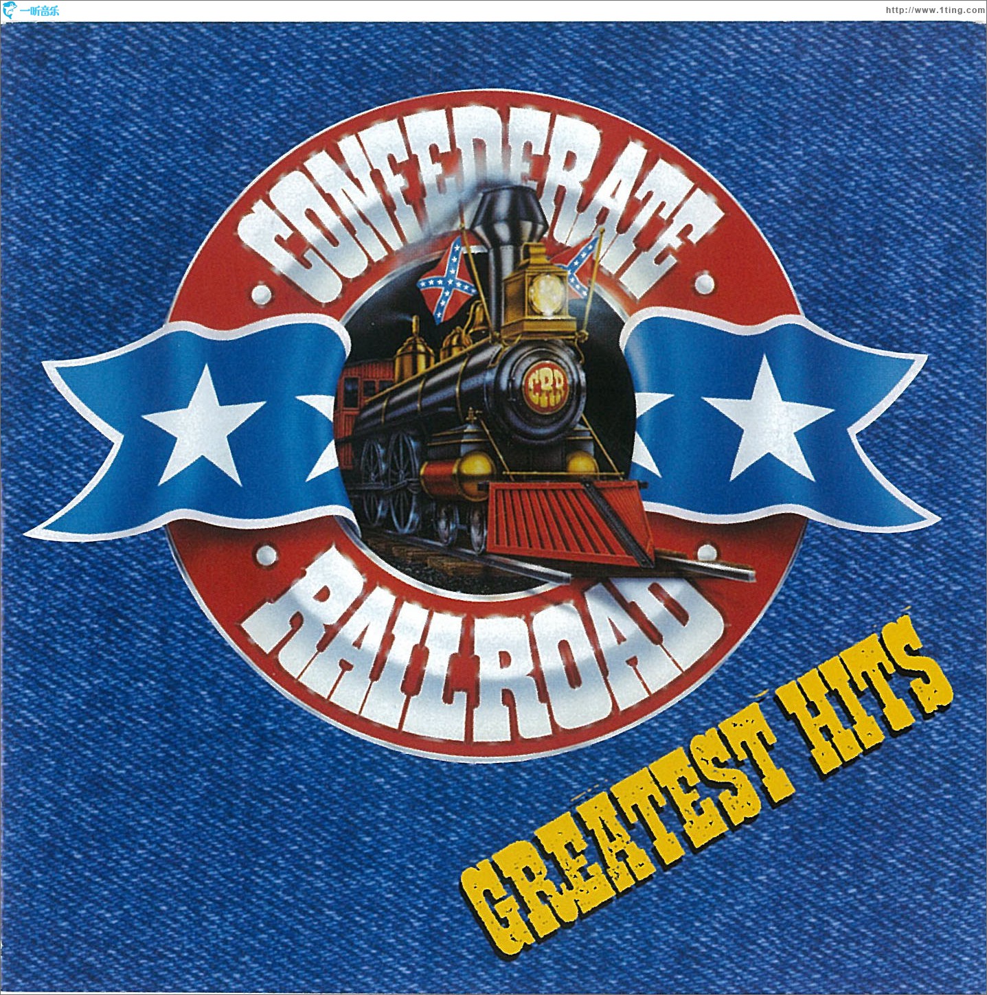Greatest Hits