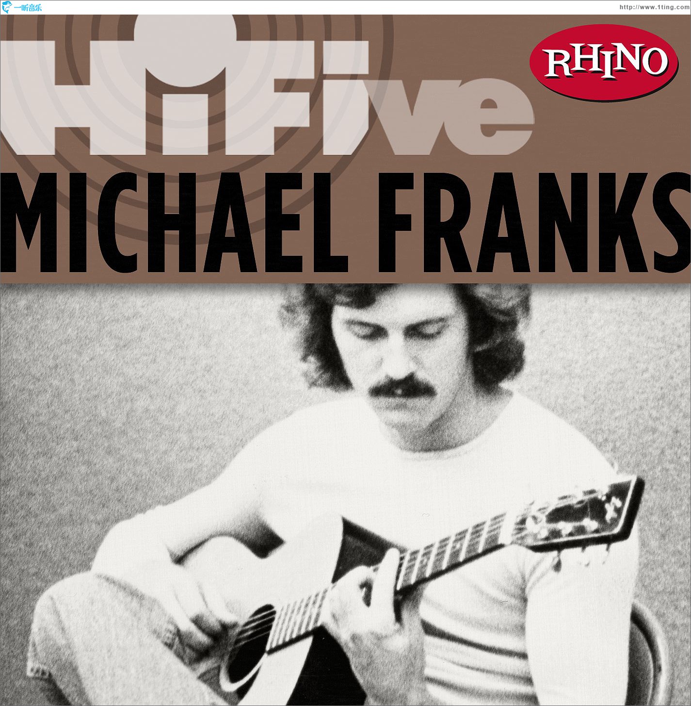 Rhino Hi-Five: Michael Franks