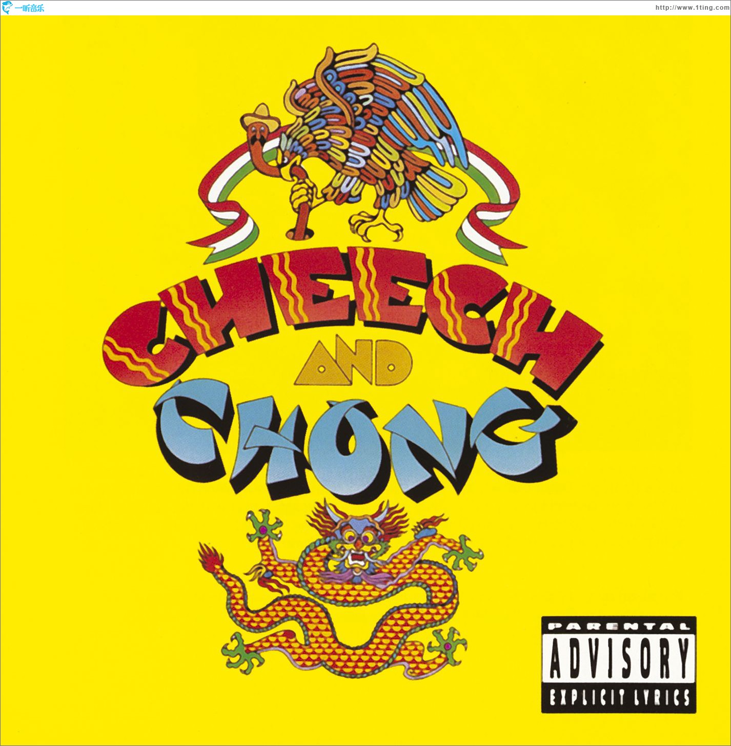 Cheech & Chong