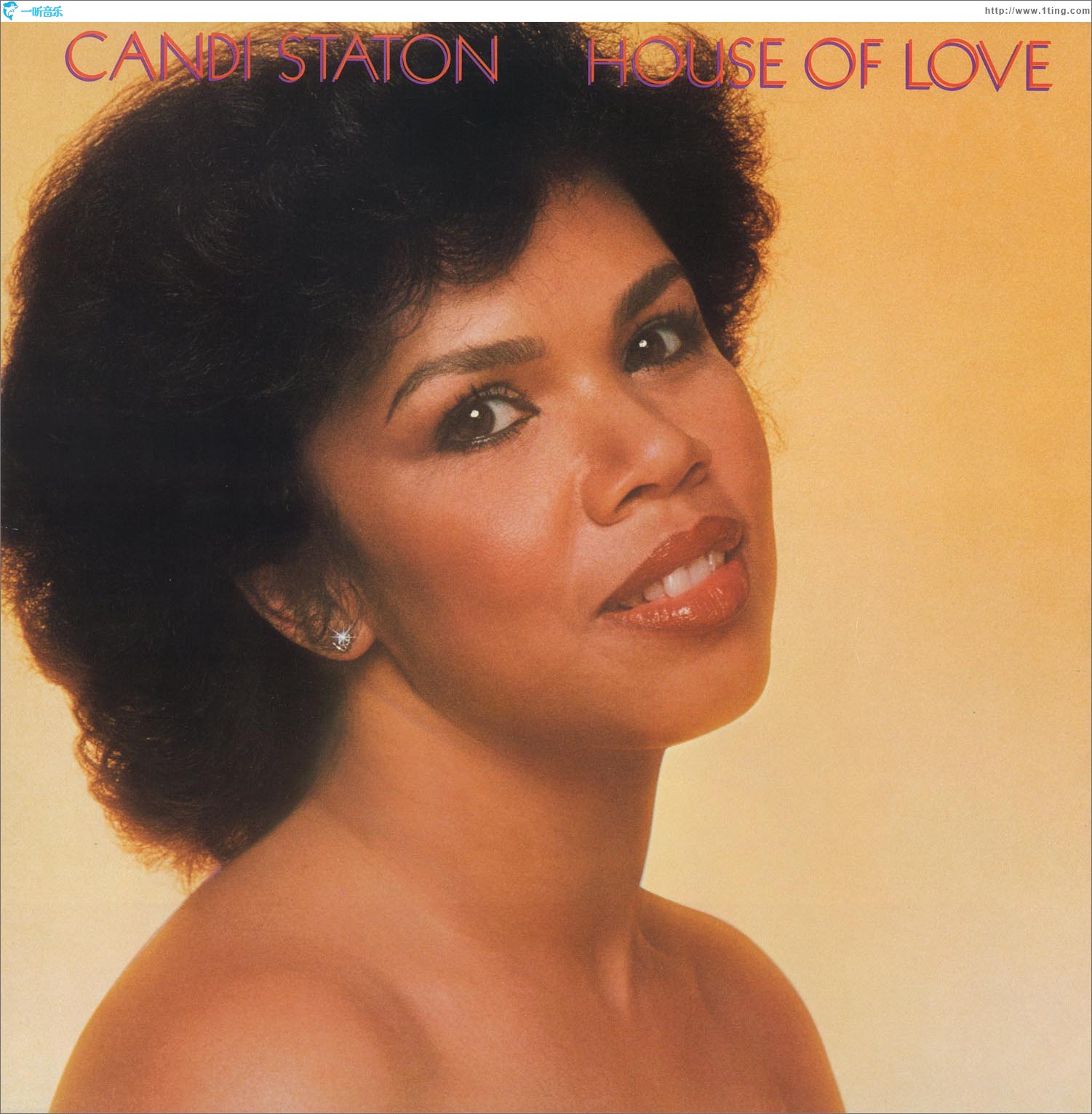 House of Love