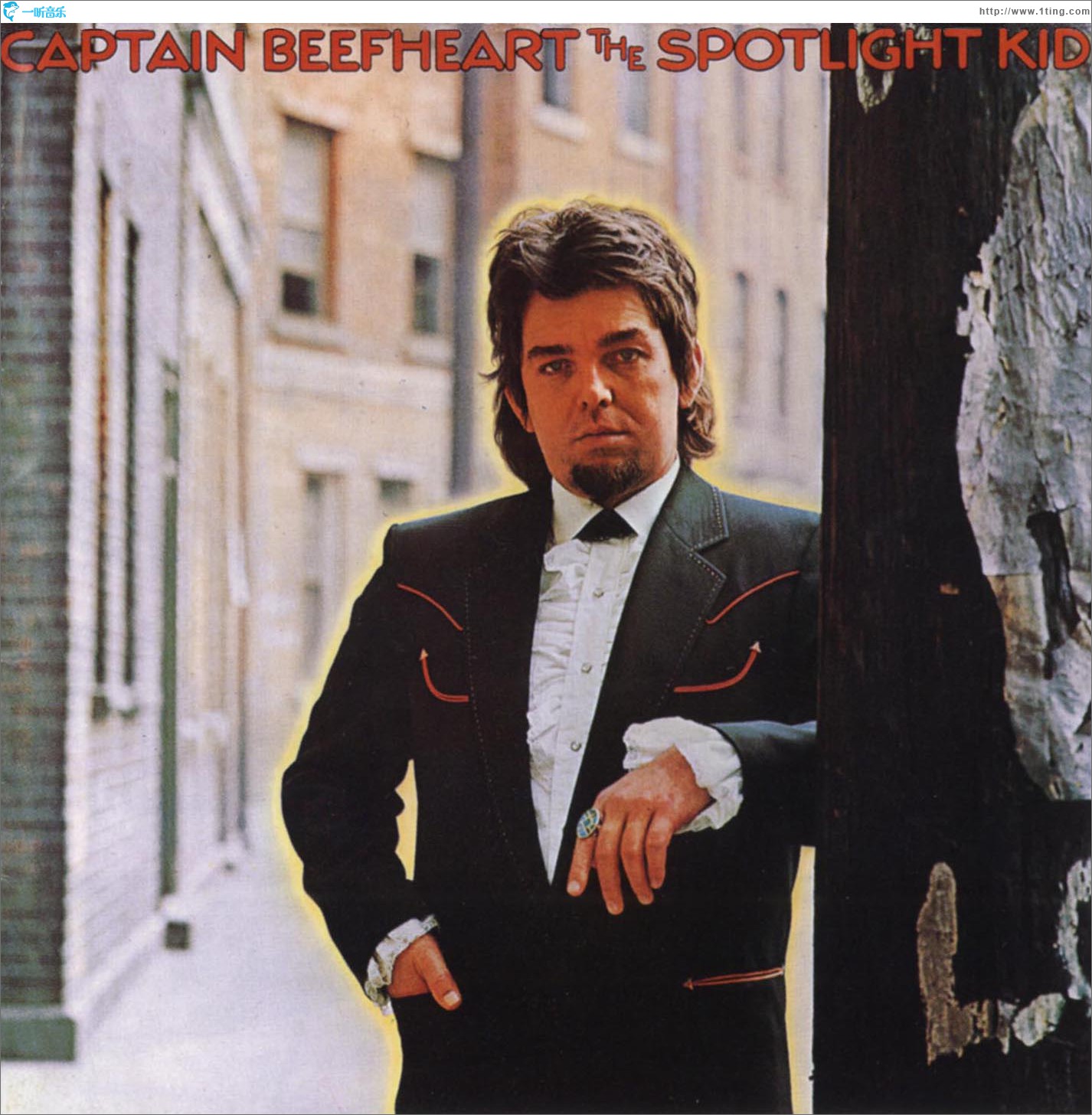 The Spotlight Kid