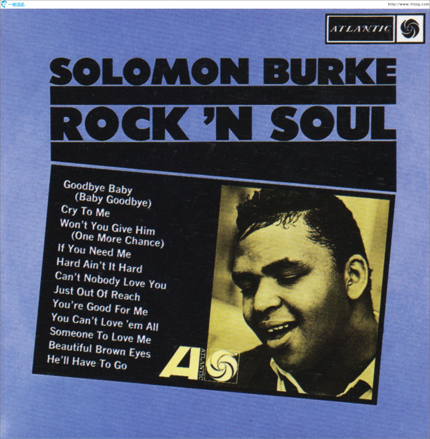 Rock 'N Soul