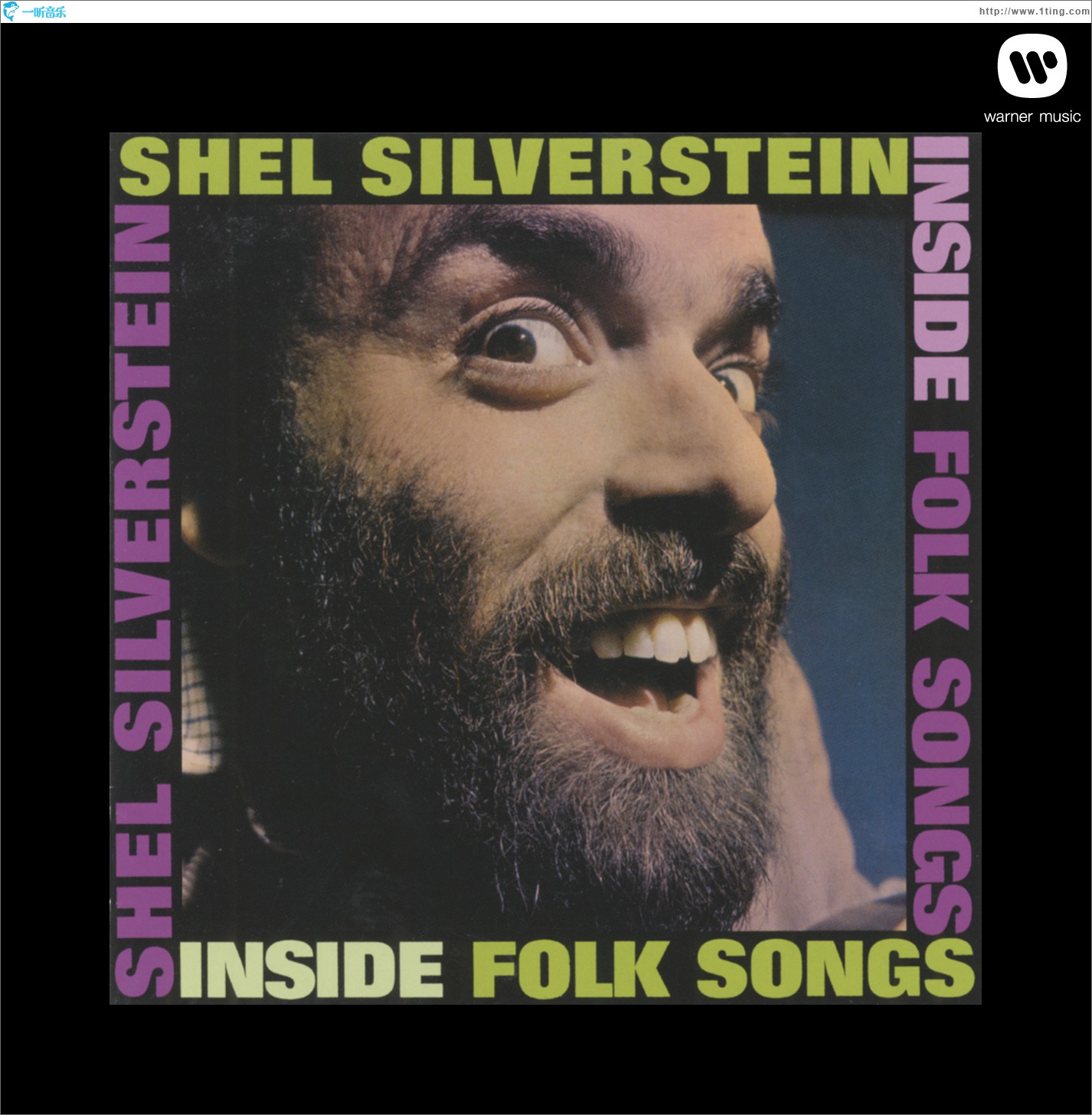 Inside Folk Songs