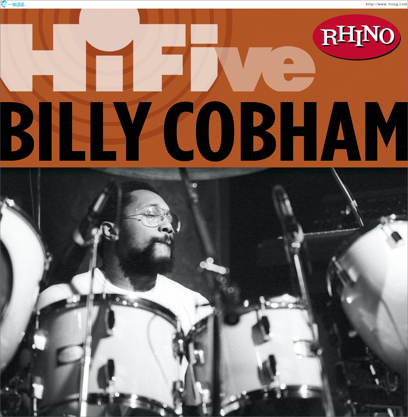 Rhino Hi-Five: Billy Cobham
