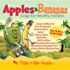 Various artists Twinkle, Twinkle Little Star 试听
