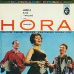 Hora! Songs And Dances Of Israel详情
