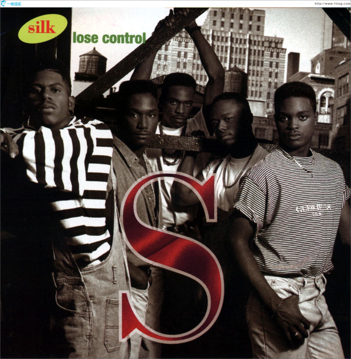 Lose Control