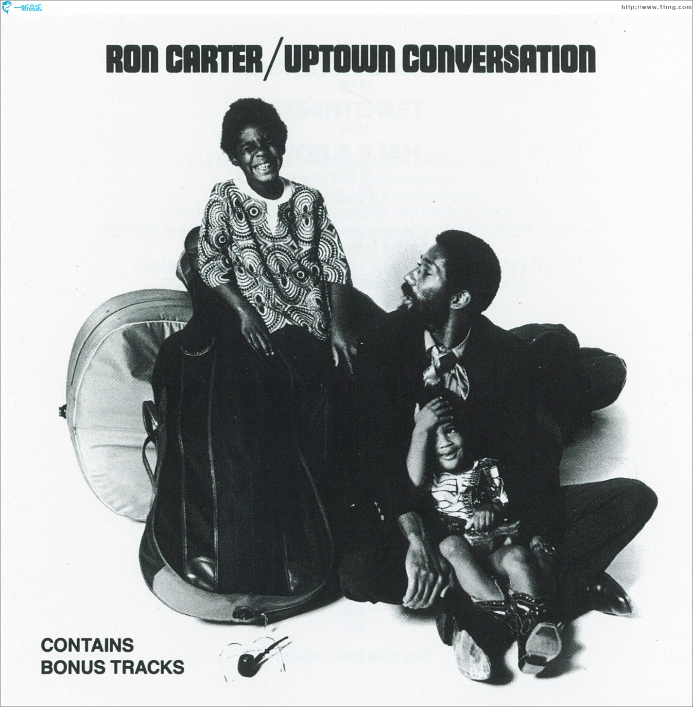 Uptown Conversation