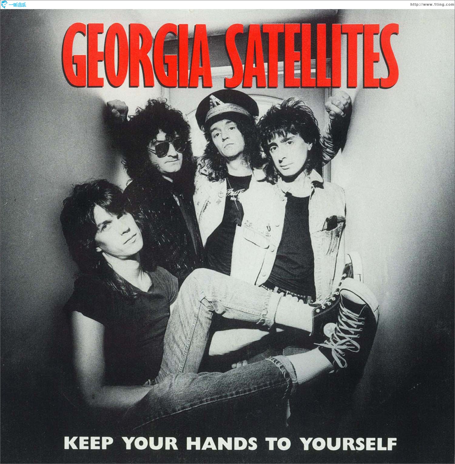Keep Your Hands To Yourself / Can't Stand The Pain [Digital 45]