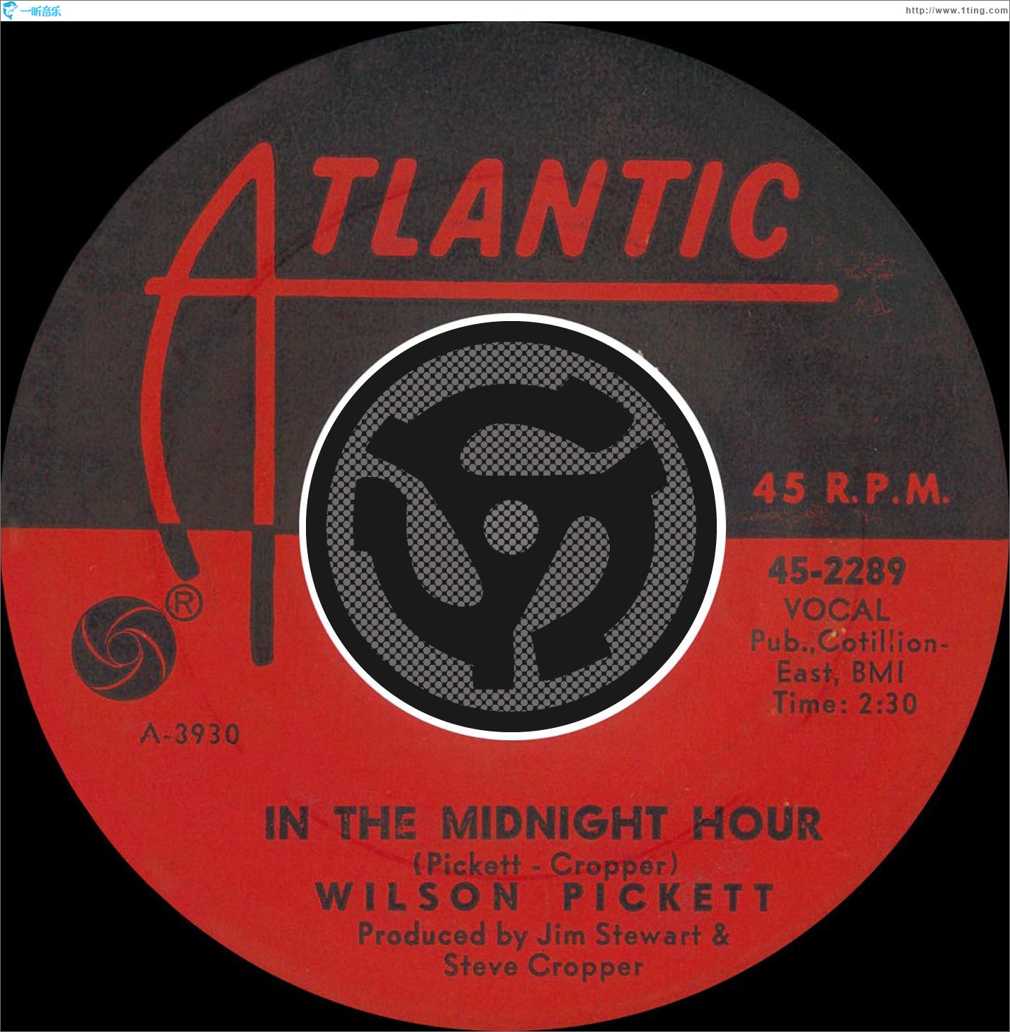 In The Midnight Hour / I'm Not Tired [Digital 45]