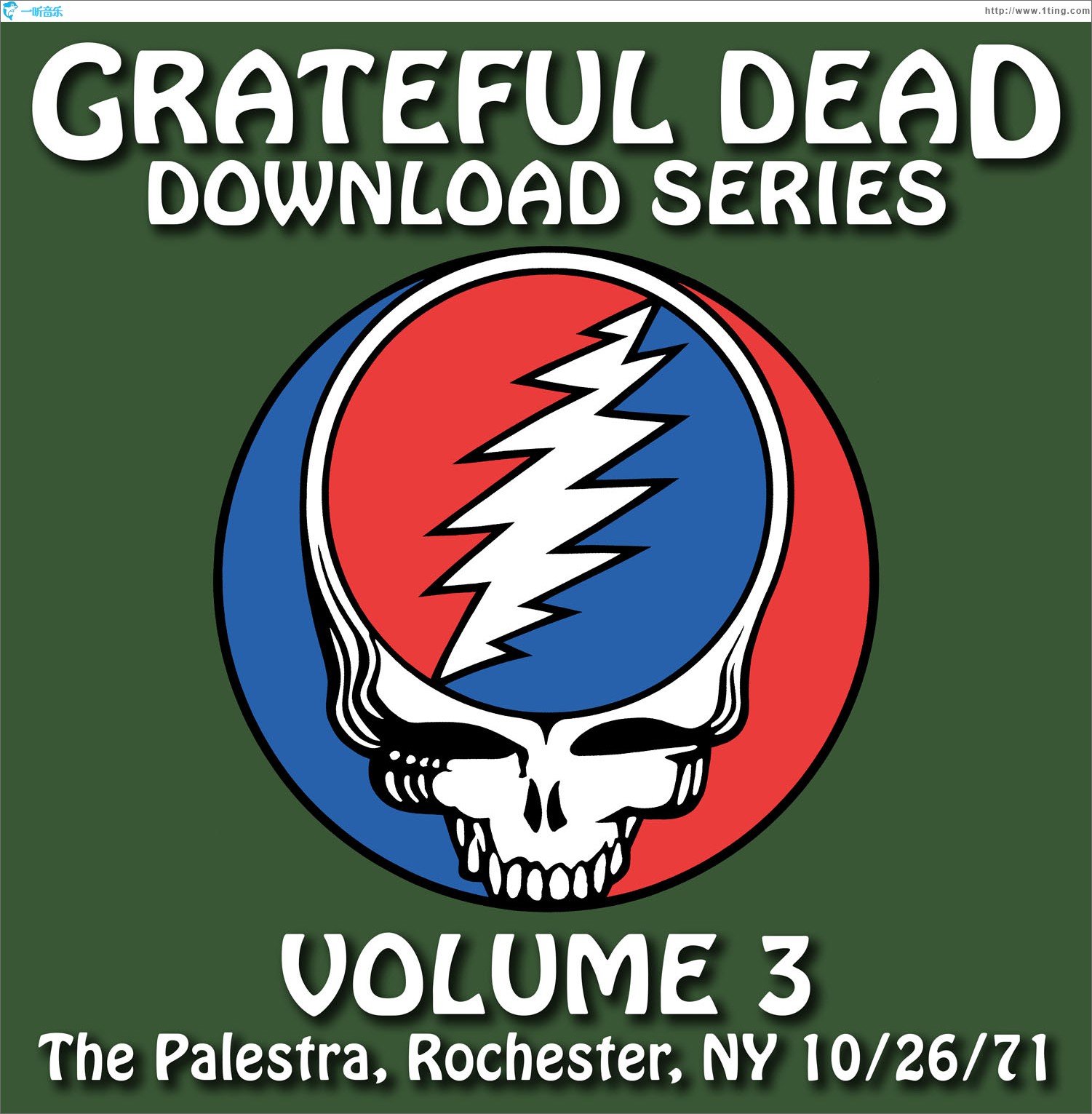 Grateful Dead Download Series Vol. 3: The Palestra, Rochester, NY, 10/26/71