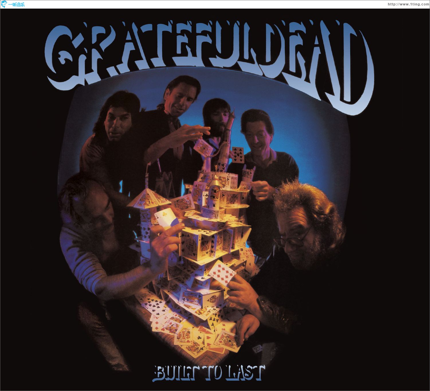 Built To Last