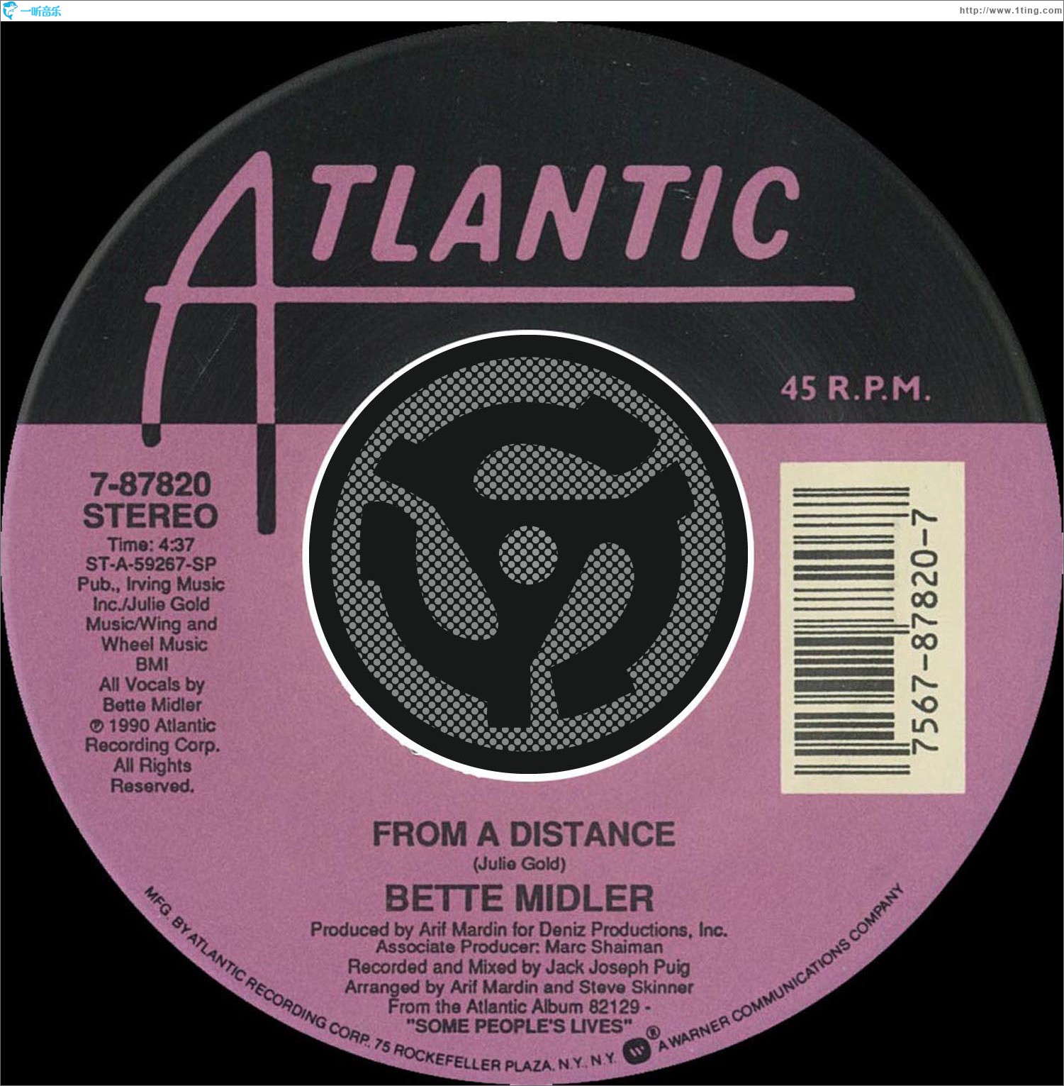 From A Distance / One More Round [Digital 45]