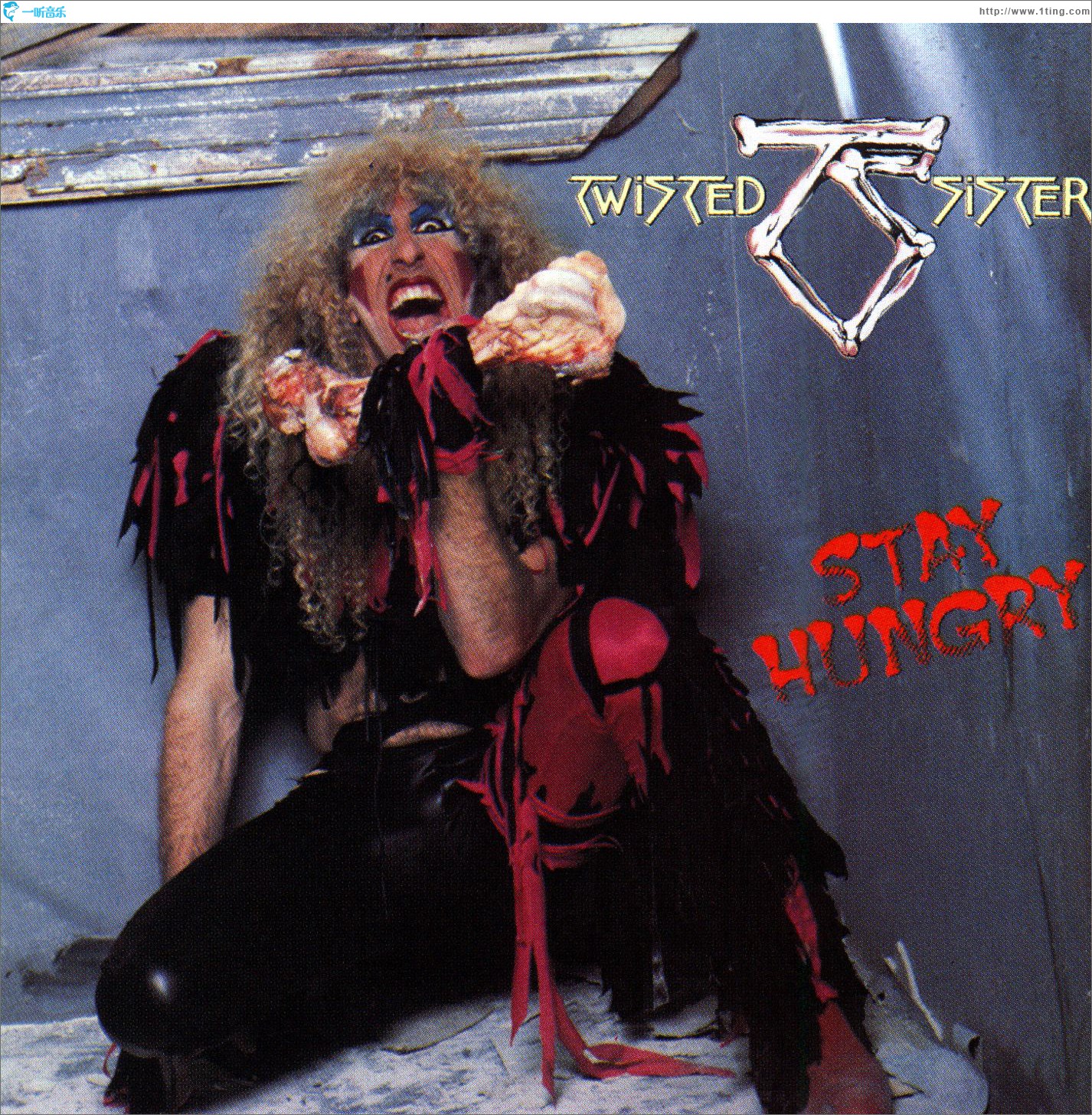 Stay Hungry [Deluxe 25th Anniversary Edition]