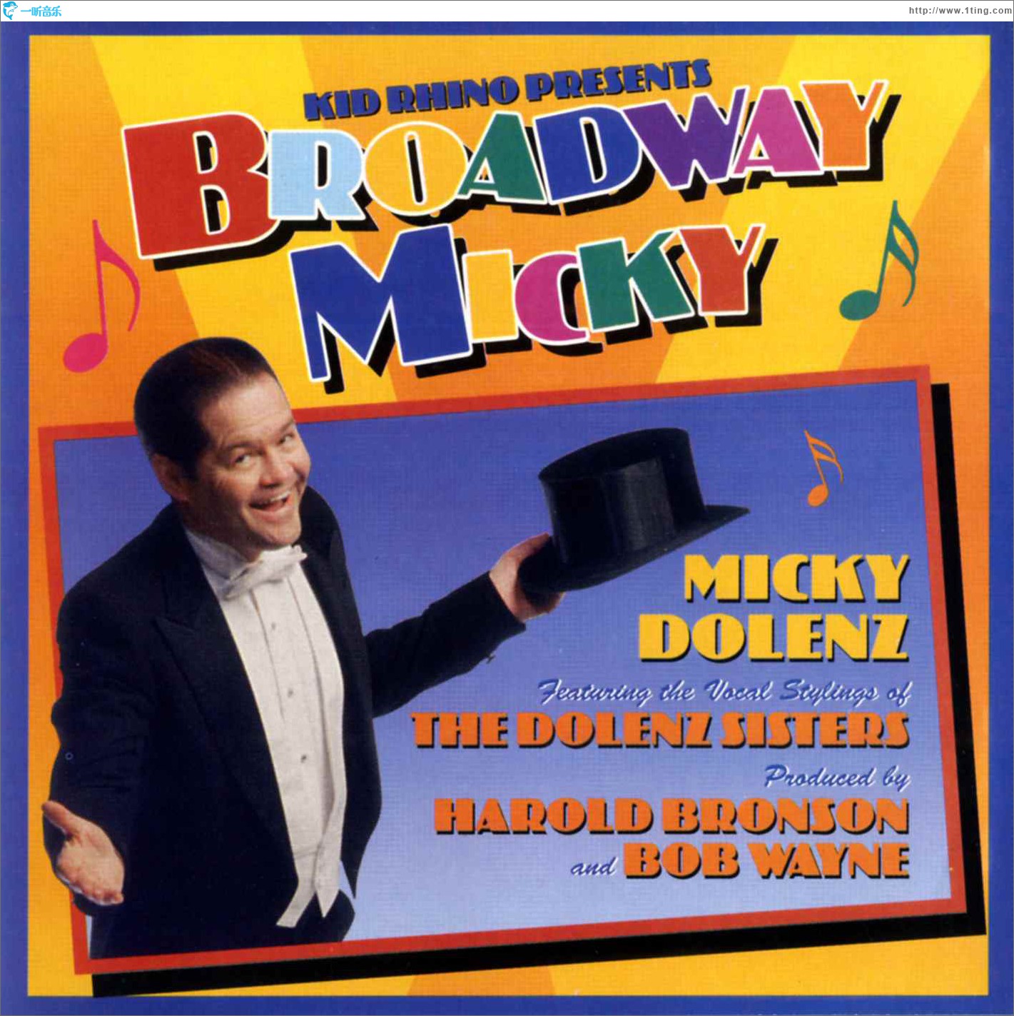 Broadway Micky