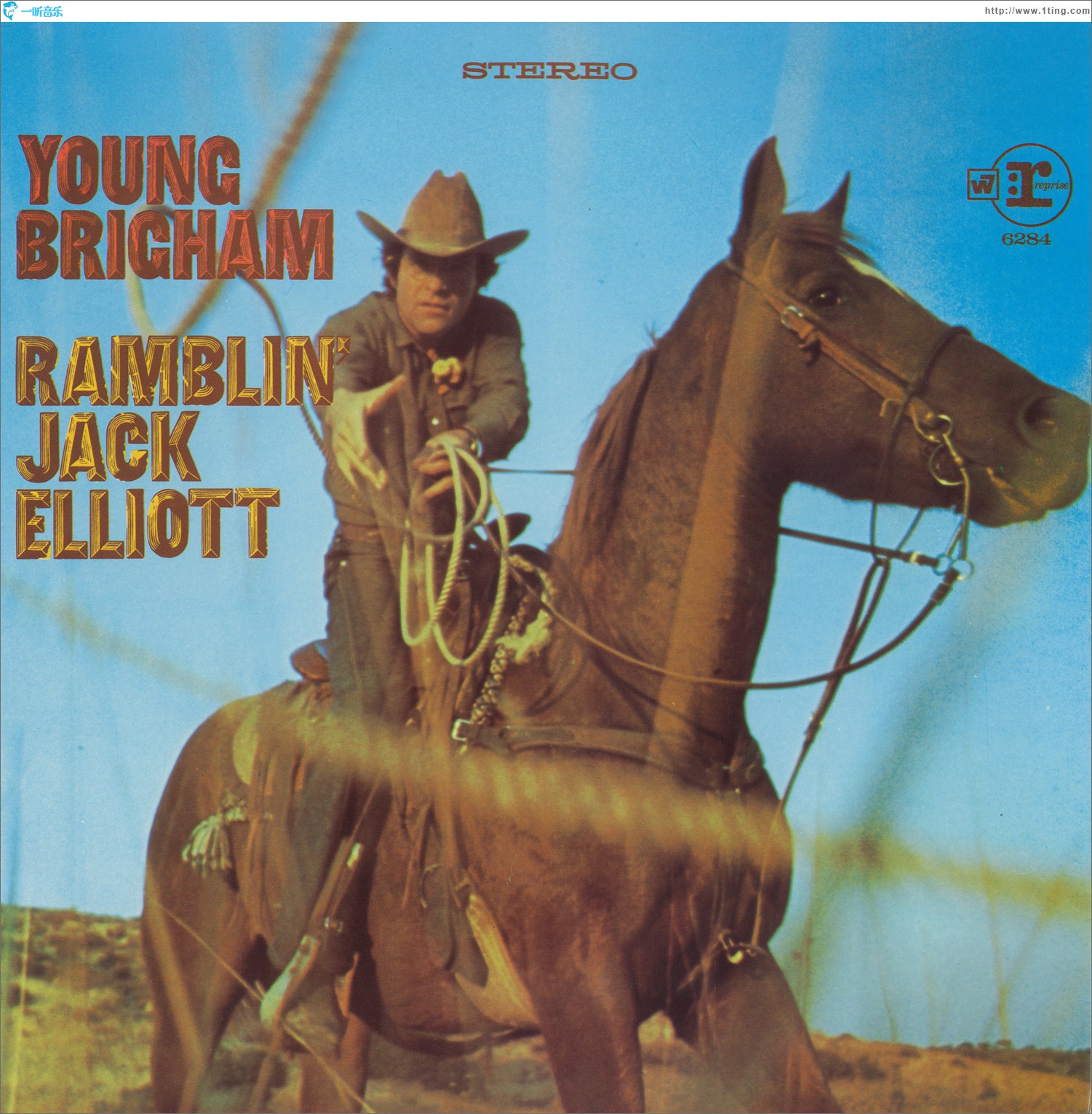 Young Brigham