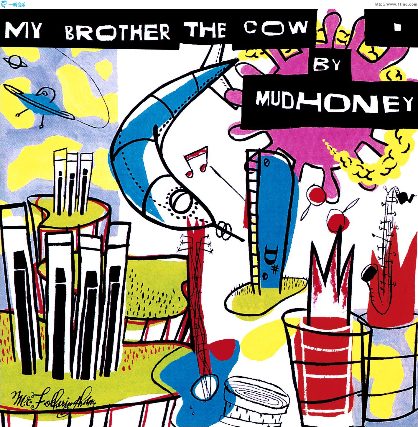My Brother The Cow [Expanded]