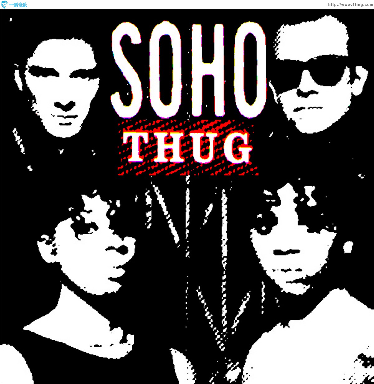 Thug [2008 Remixed Edition]