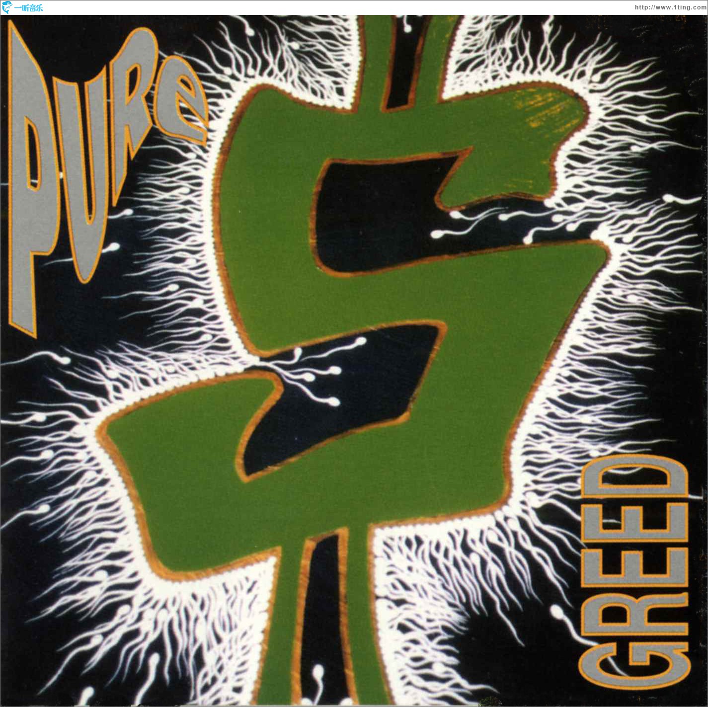 Greed [EP]