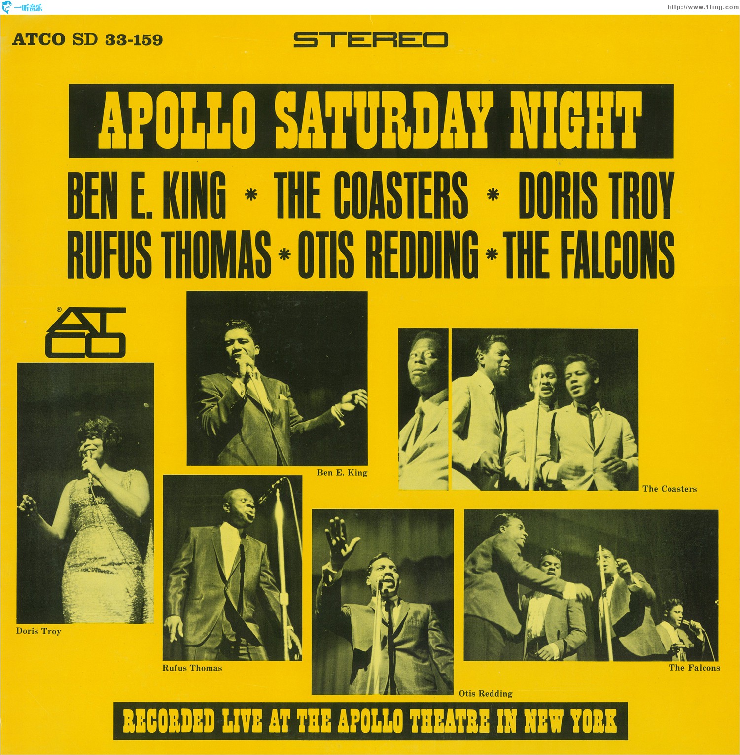 Apollo Saturday Night