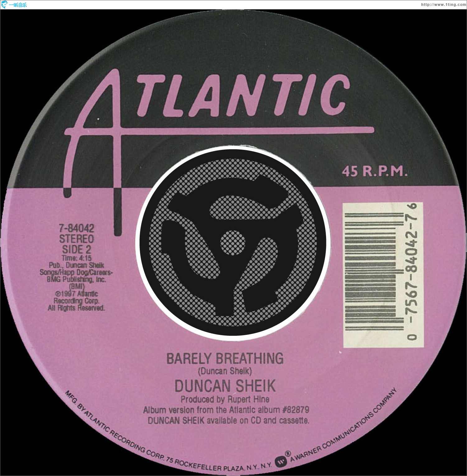 Barely Breathing / Wishful Thinking [Digital 45]