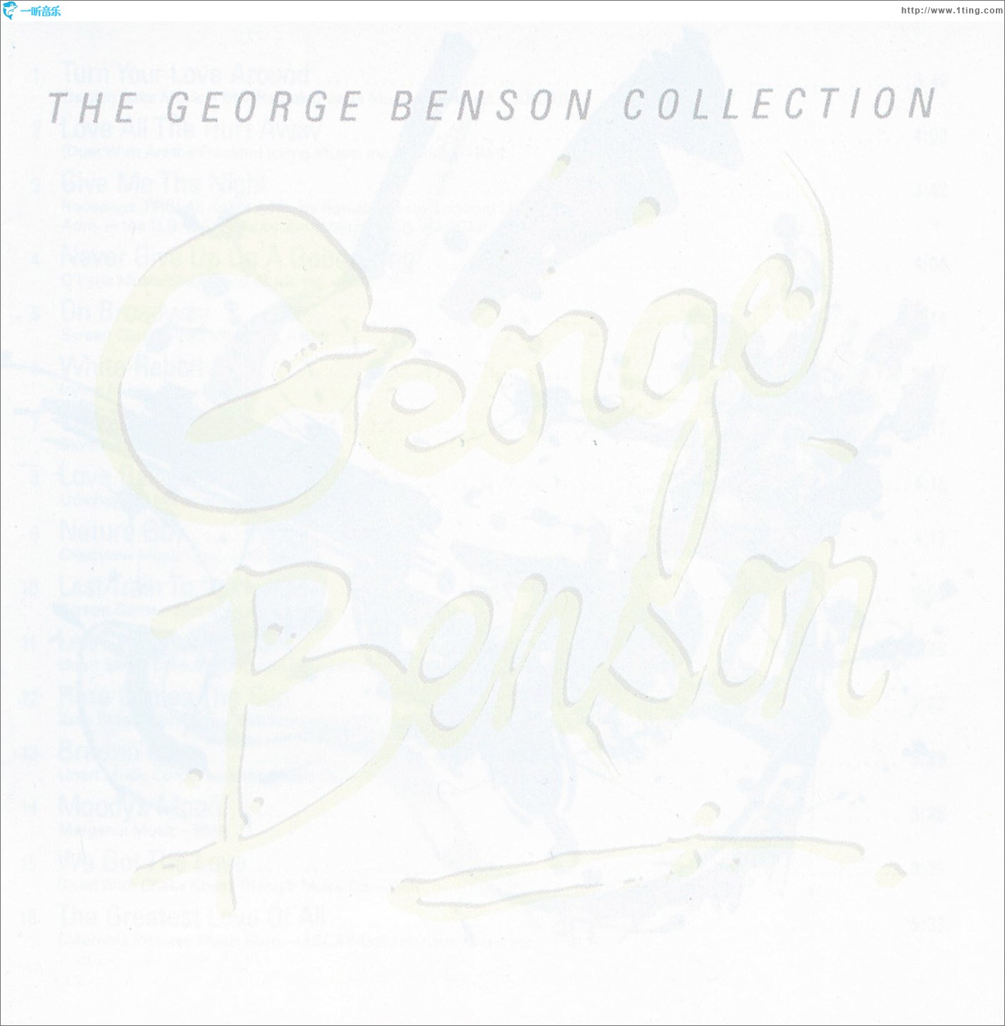 The George Benson Collection
