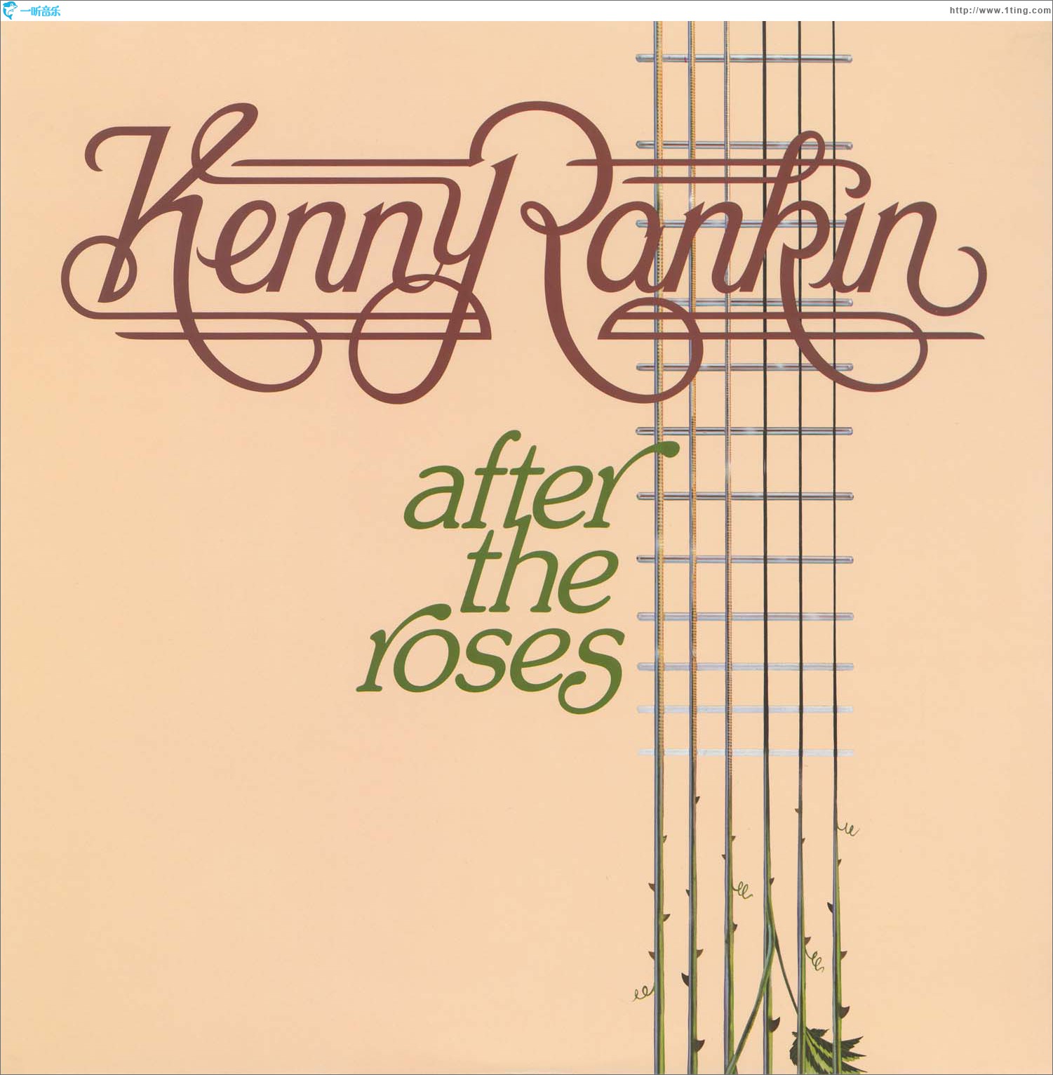After The Roses