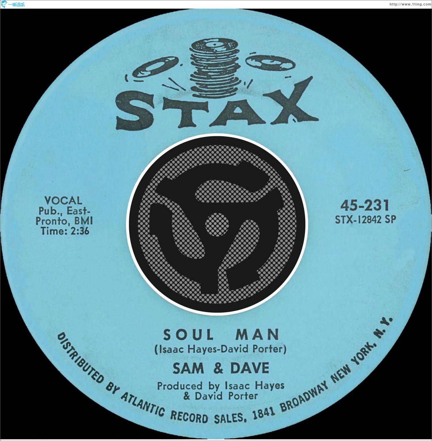 Soul Man / May I Baby [Digital 45]