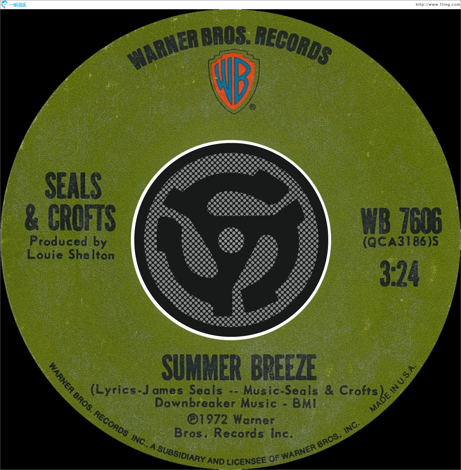 Summer Breeze / East Of Ginger Trees [Digital 45]