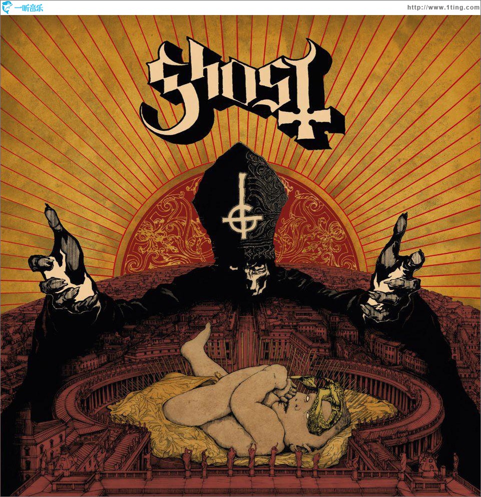 Infestissumam (Deluxe Version)