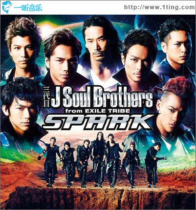 SPARK (Single)
