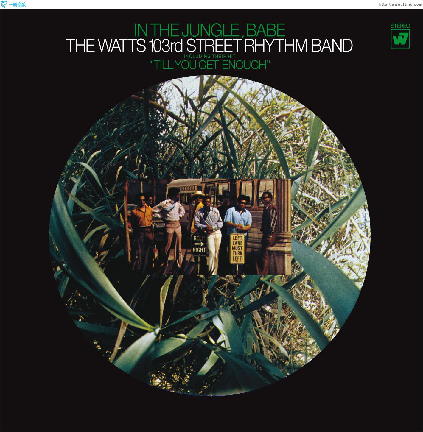 In The Jungle, Babe (Remastered & Expanded)