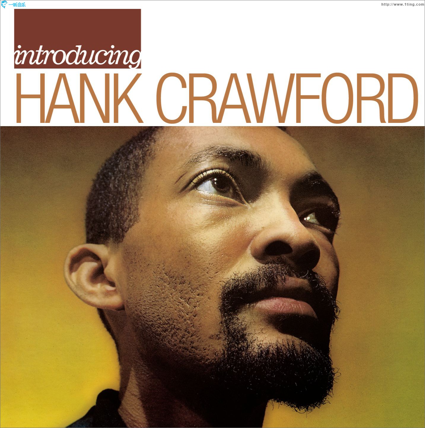 Introducing Hank Crawford