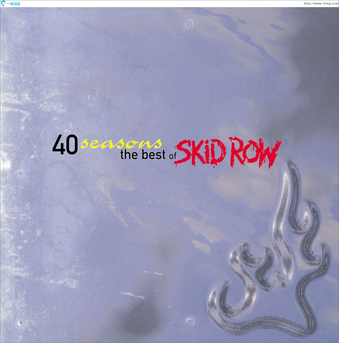 Best Of