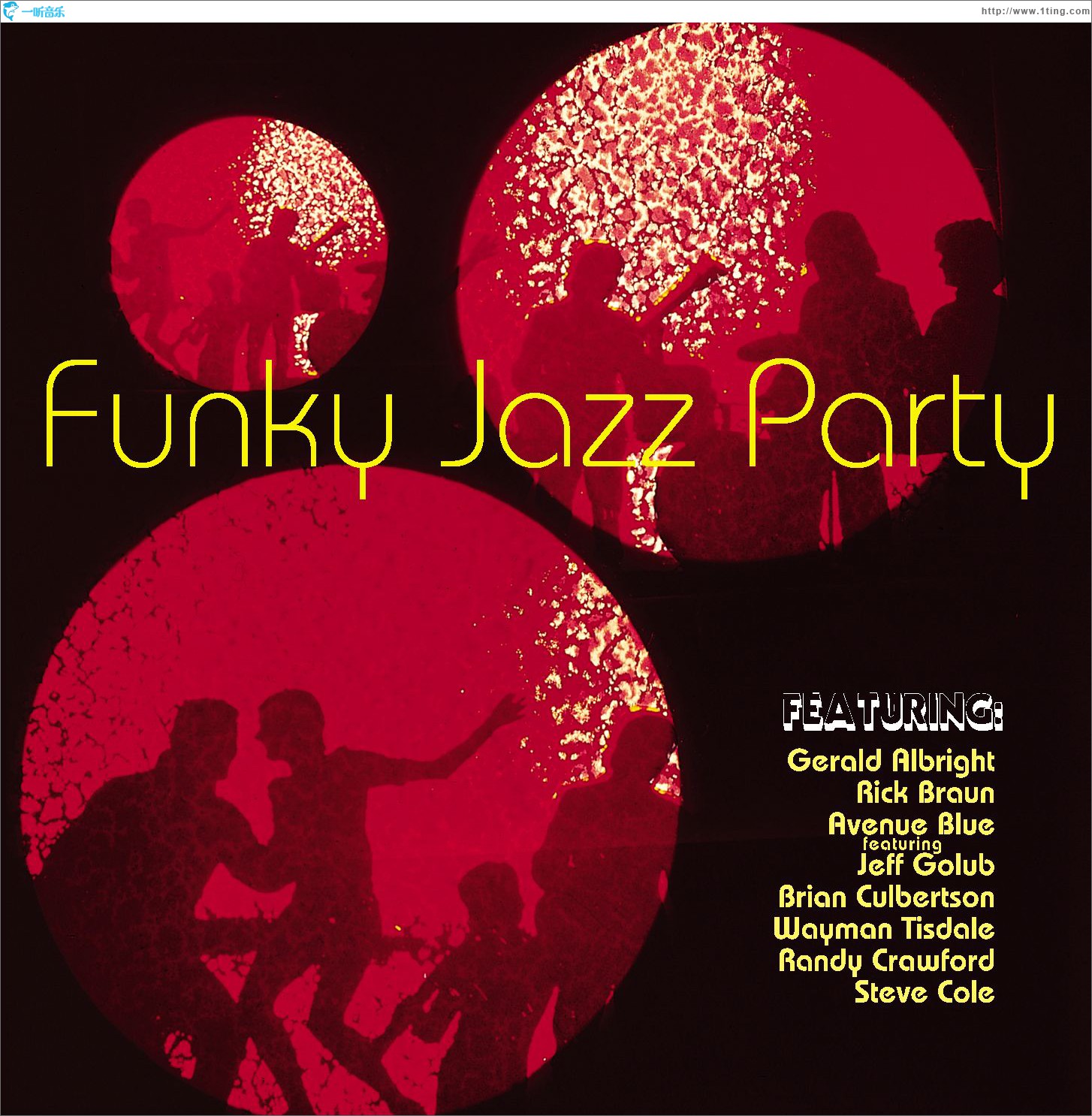 Funky Jazz Party