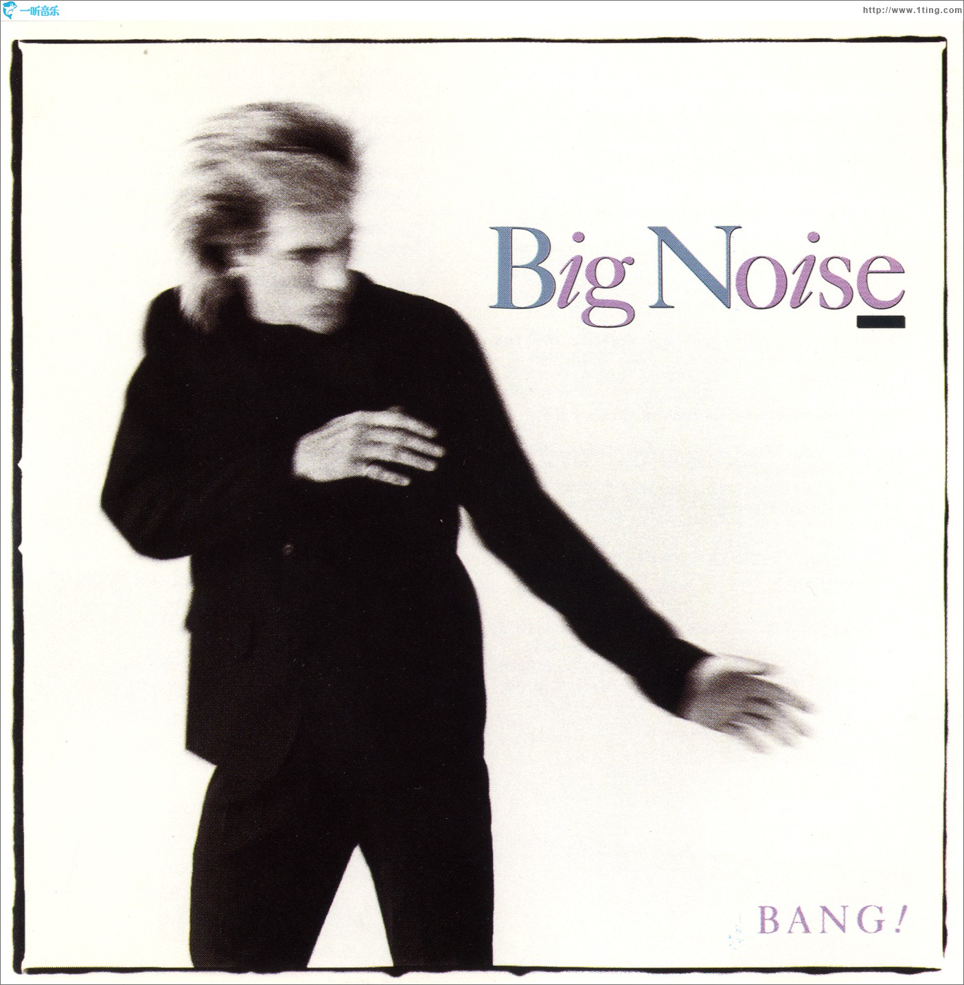 Bang