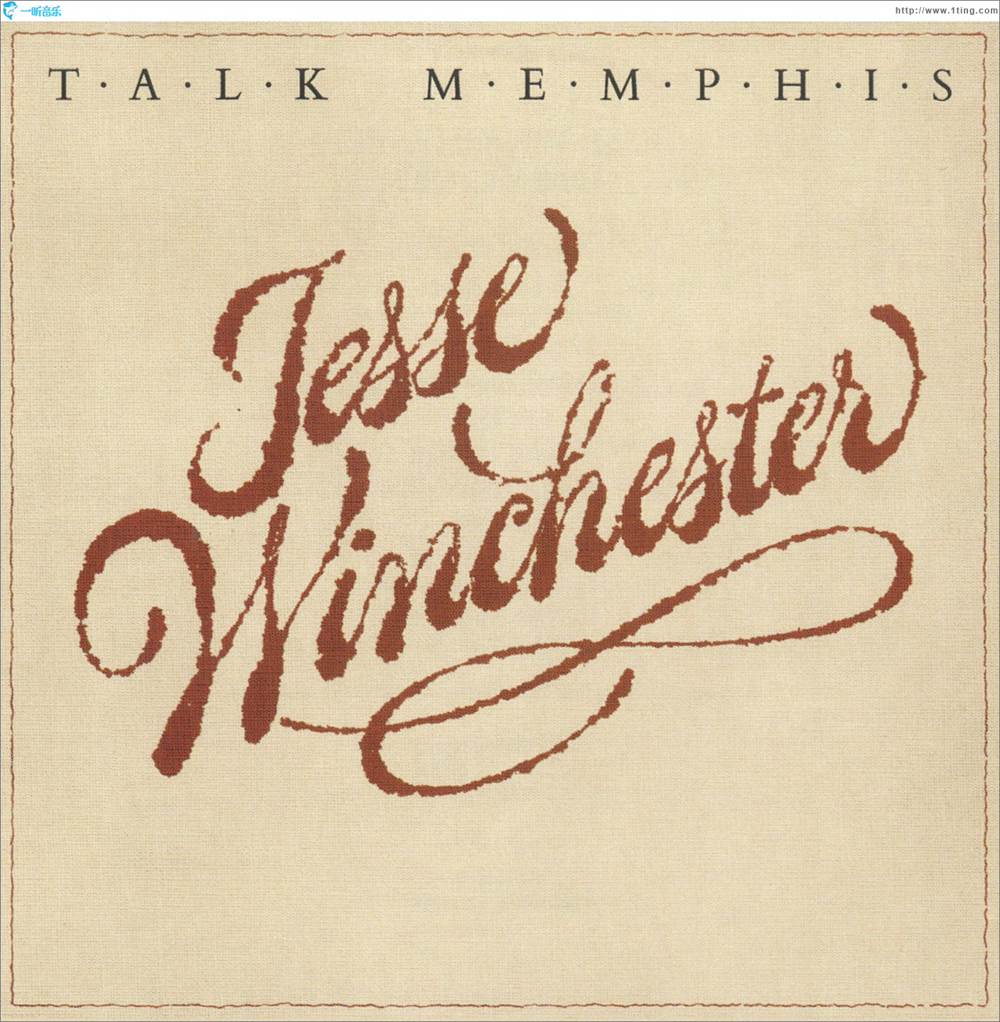 Talk Memphis